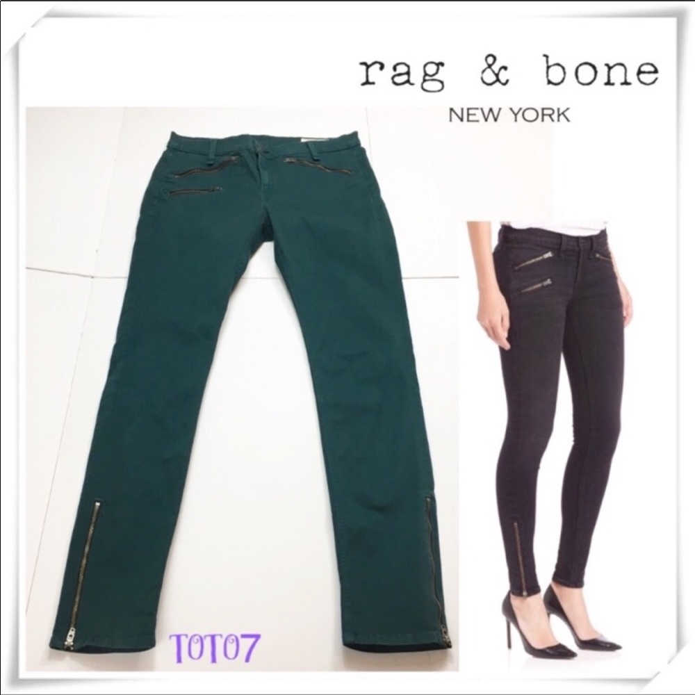 Rag and Bone Green Ankle Zip Skinny Jeans